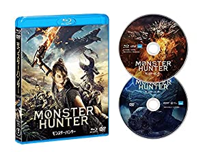 映画『モンスターハンター』Blu-ray & DVDセット(中古品)