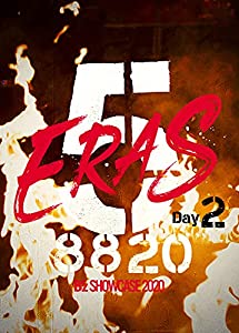 B'z SHOWCASE 2020-5 ERAS 8820- Day2 (DVD)(中古品)