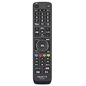 (中古品)ECONTROLLY 代替リモコン fit for Hisense ハイセンスEN3Z39H（ダイヨウ） 液晶テレビリモコン 設定不要 55K30 49A50 43A50 32A50 24A