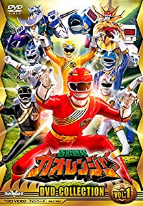 百獣戦隊ガオレンジャー DVD COLLECTION VOL.1(中古品)