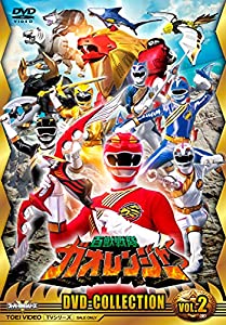 百獣戦隊ガオレンジャー DVD COLLECTION VOL.2 （完）(中古品)