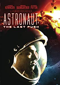 Astronaut: The Last Push [DVD](中古品)