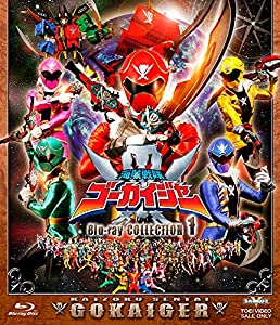 スーパー戦隊シリーズ 海賊戦隊ゴーカイジャー Blu-ray COLLECTION 1(中古品)