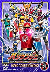 忍風戦隊ハリケンジャー DVD COLLECTION VOL.2（完）(中古品)