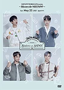 SHINee World J Presents -Bistro De SHINee- (PHOTOBOOKLET付)(特典:なし)[DVD](中古品)