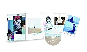 うみべの女の子 [Blu-ray](中古品)