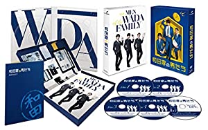 和田家の男たち DVD BOX(中古品)