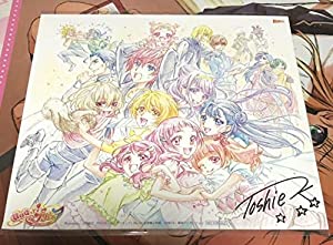 hugっとプリキュア Blu-ray DVD全巻購入特典色紙 キュアエール(中古品)