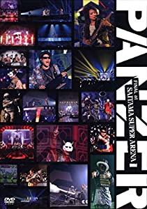 M.S.S Project Tour 2019 PANZER -The Ultimate Four- FINAL at さいたまスーパーアリーナ [DVD](中古品)