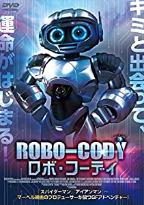 ROBO-CODY-ロボ・コーディ- [DVD](中古品)