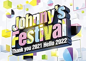 Johnny's Festival ?Thank you 2021 Hello 2022? (通常盤) (BD) [Blu-ray](中古品)