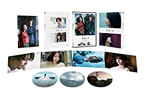 流浪の月 Blu-rayコレクターズ・エディション(3枚組)(中古品)
