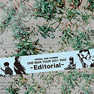 Official髭男dism「one-man tour 2021-2022 -Editorial-」＠SAITAMA SUPER ARENA(特典なし) [Blu-ray](中古品)